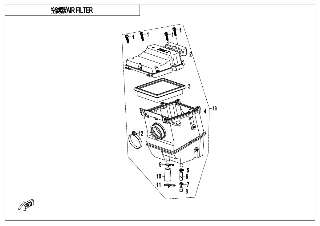 F41 - AIR FILTER
