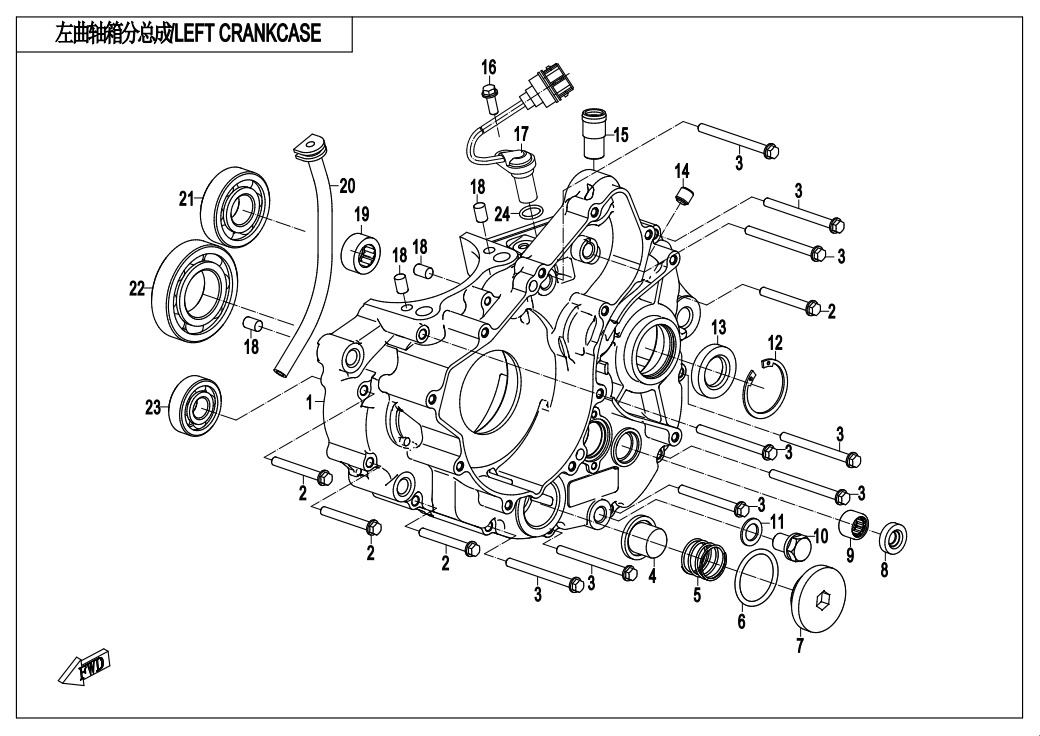 E01-2 - LEFT CRANKCASE
