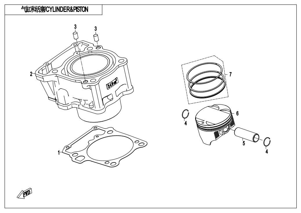 E02-3 - CYLINDER & PISTON