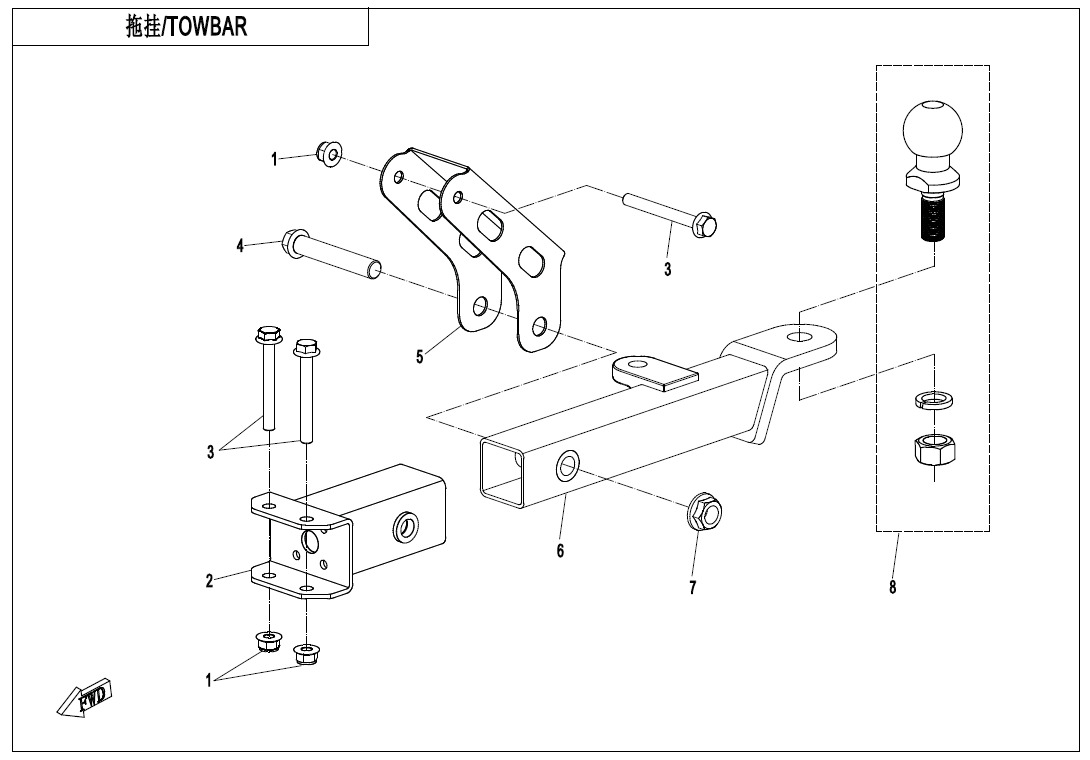 F40-B - TOWBAR(BOLT CONNECTION)