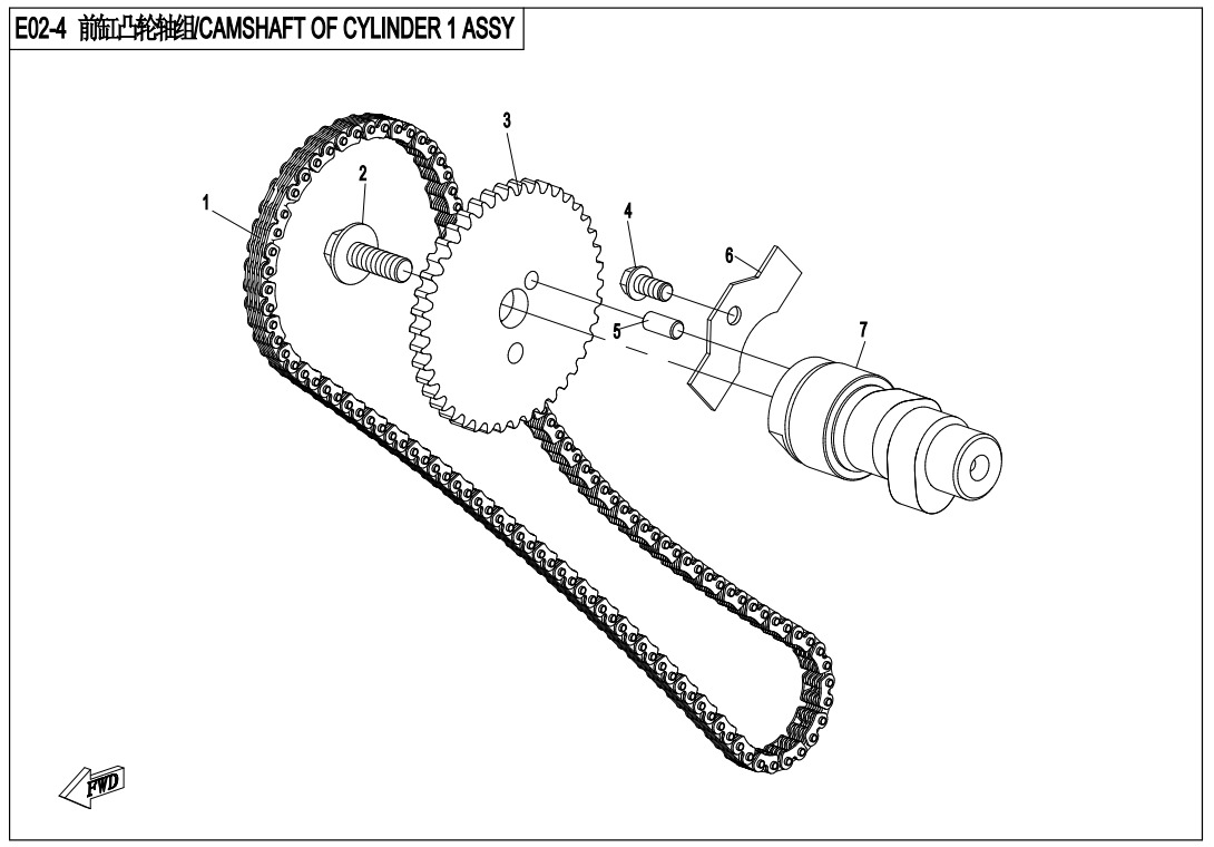 E02-4 - CAMSHAFT OF CYLINDER 1 ASSY