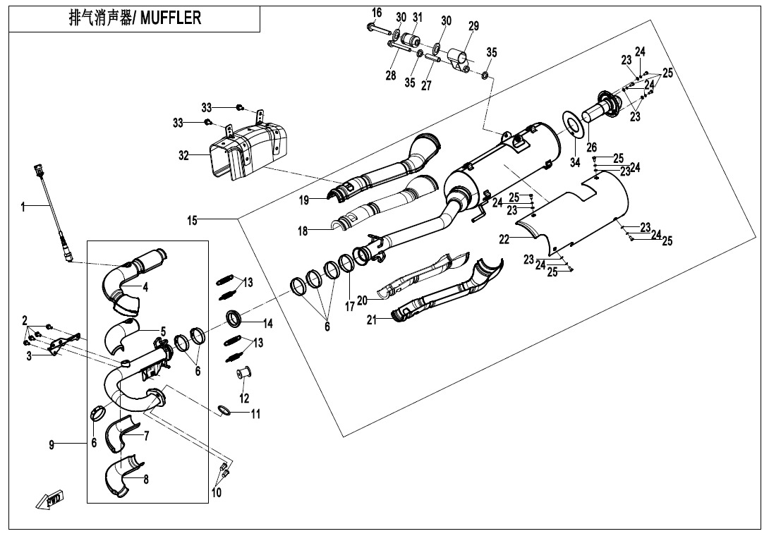 F02-B-V2 - MUFFLER(FOR AUSTRALIA ONLY)