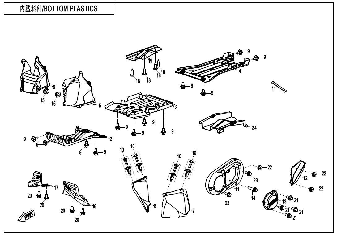F04-4-V5 - BOTTOM PLASTICS