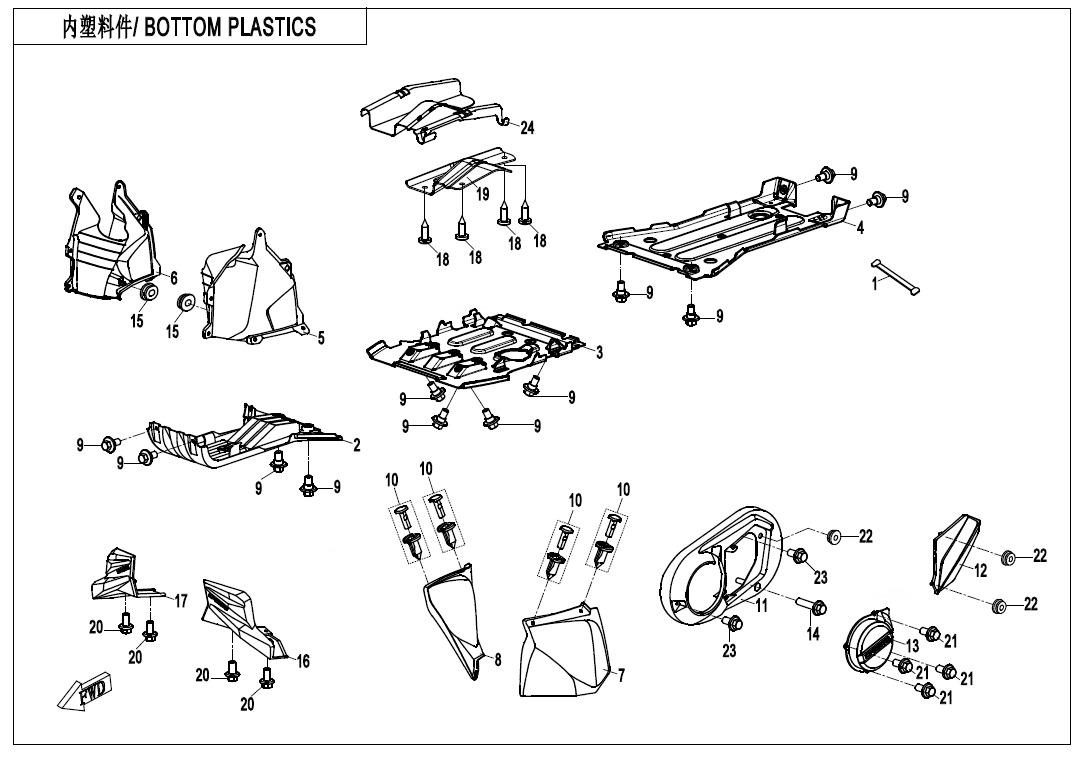 F04-4-V6 - BOTTOM PLASTICS