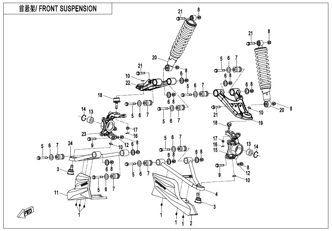 F05-B-V3 - FRONT SUSPENSION(NA)