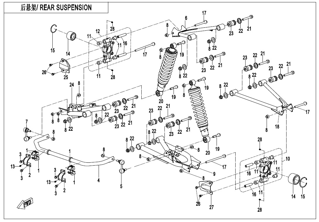 F06-V7 - REAR SUSPENSION
