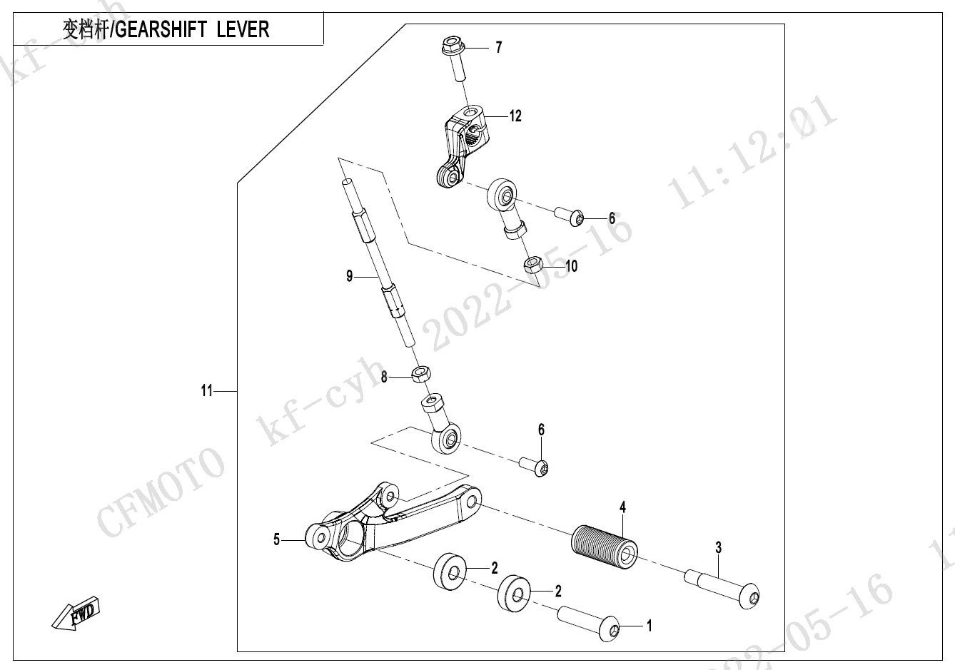 F03-3 - GEARSHIFT LEVER