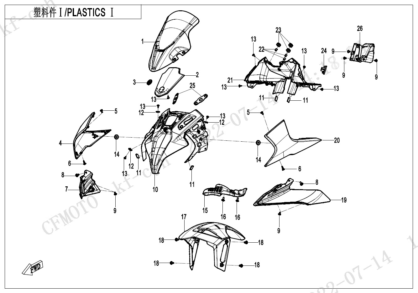 F04-1 - PLASTICS 1
