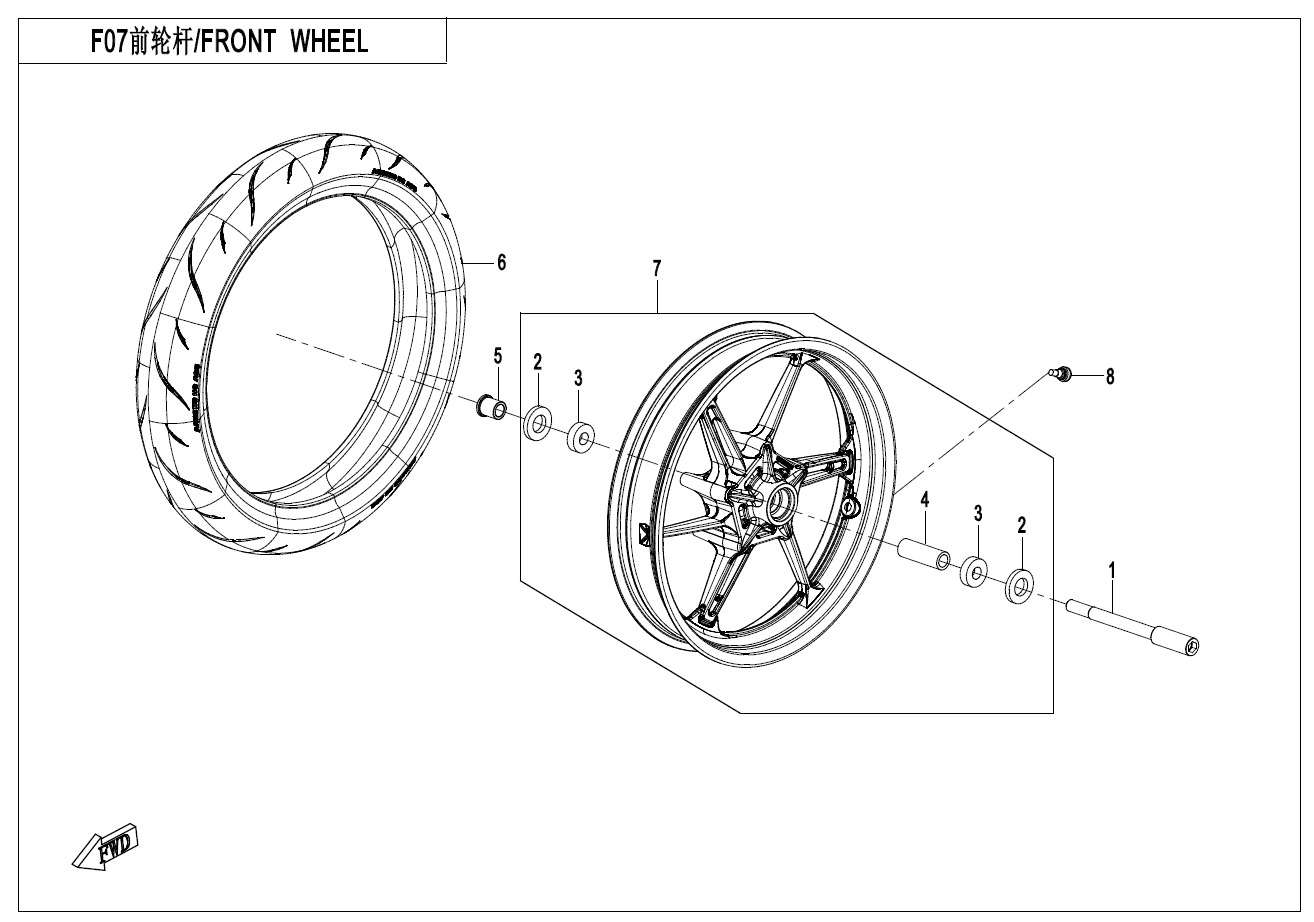 F07 - FRONT WHEEL