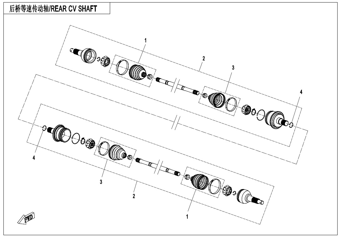 F28 - REAR CV SHAFT