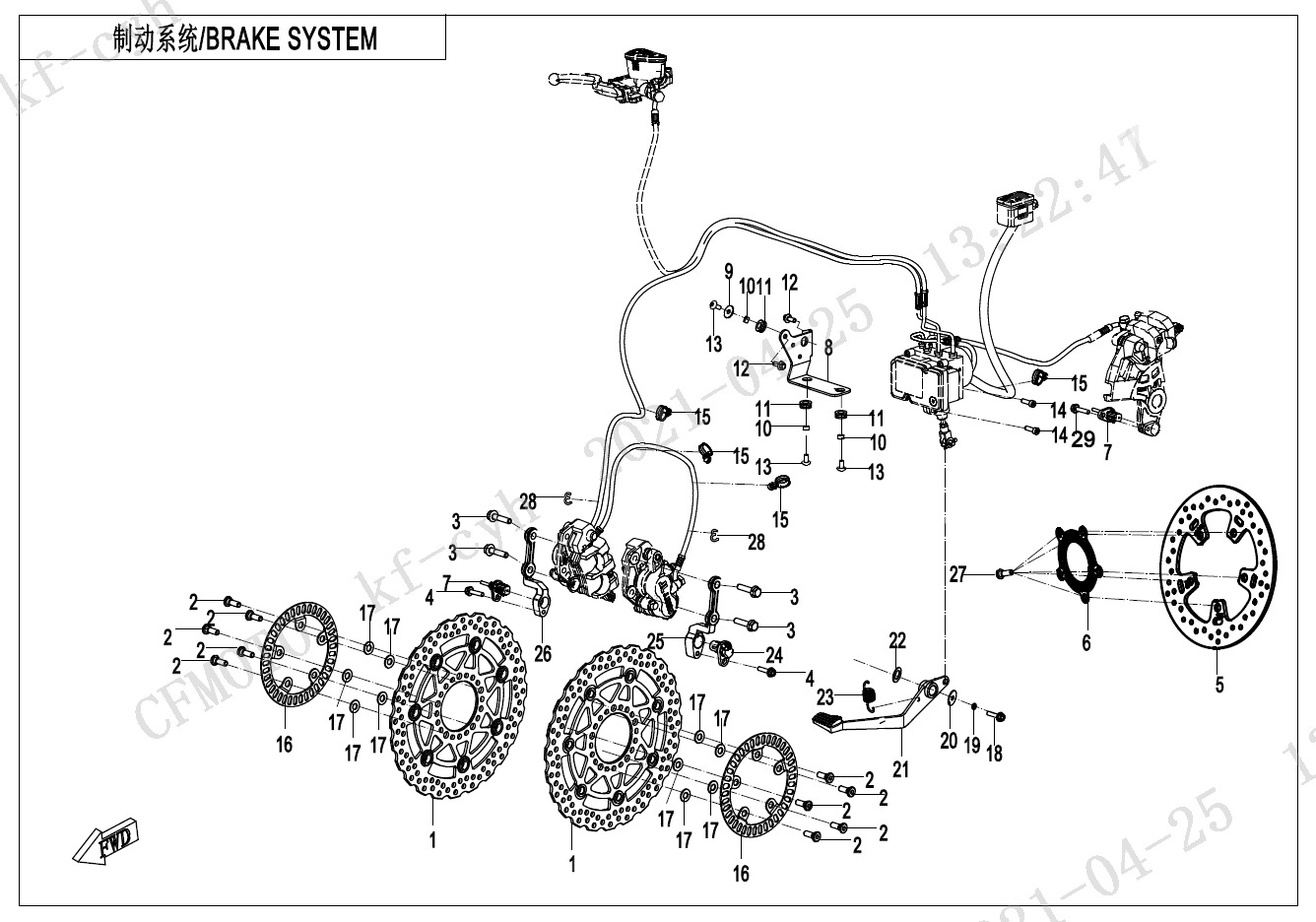 F08-2 - BRAKE SYSTEM