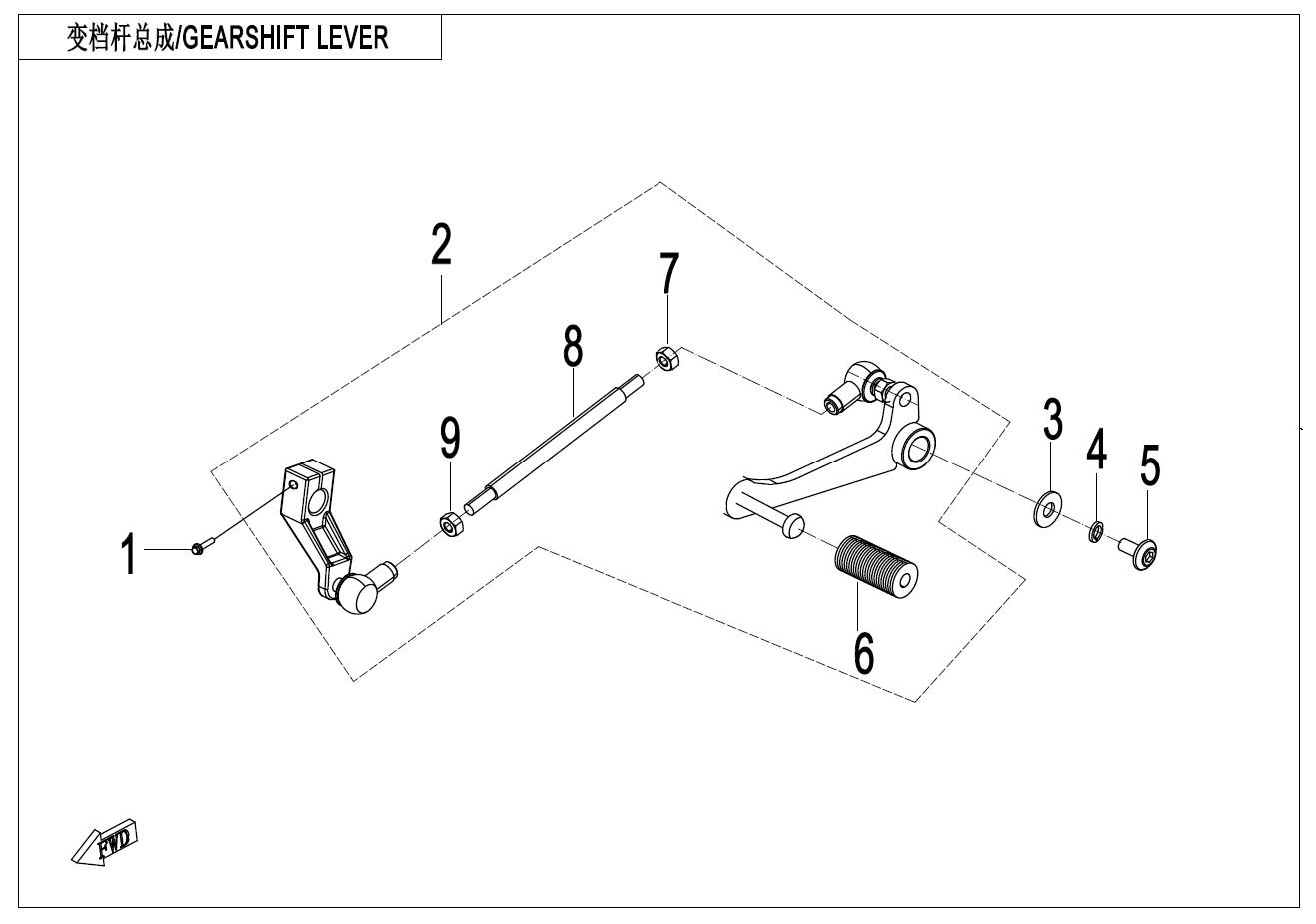 F03-2 - GEARSHIFT LEVER