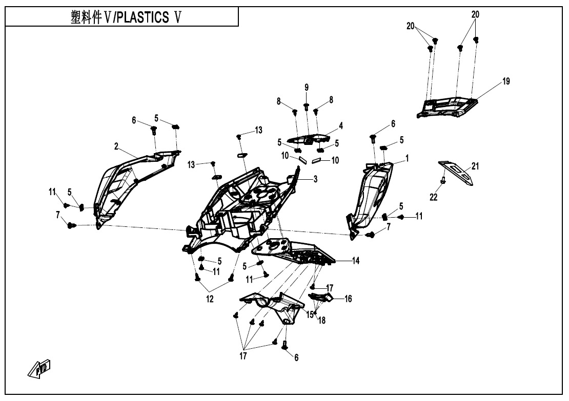 F04-5 - PLASTICS5