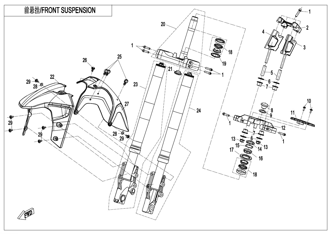 F05 - FRONT SUSPENSION