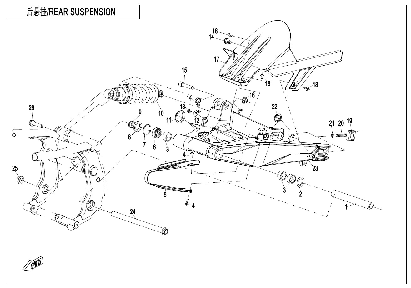 F06 - REAR SUSPENSION