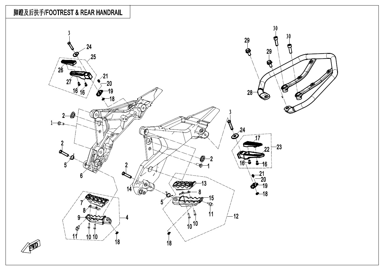 F14 - FOOTREST