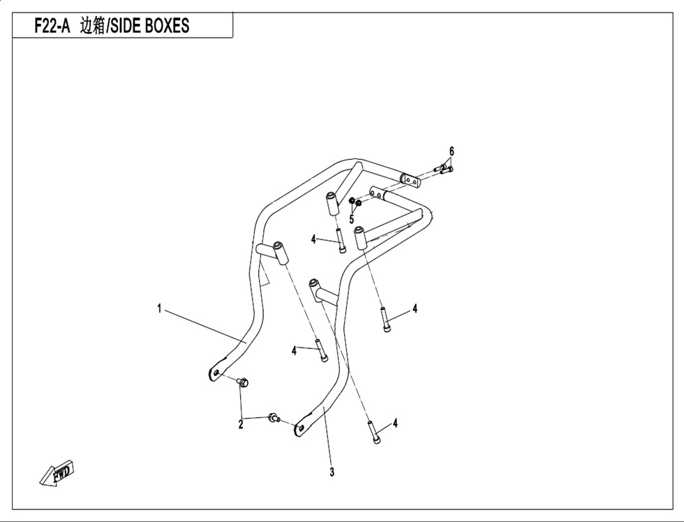 F22-A - SIDE BOX BRACKET