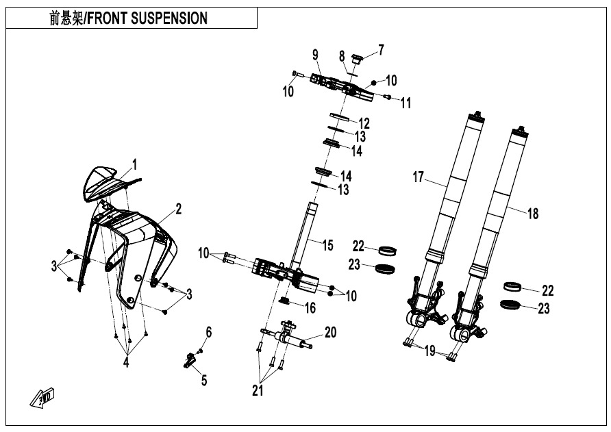 F05-B - FRONT SUSPENSION