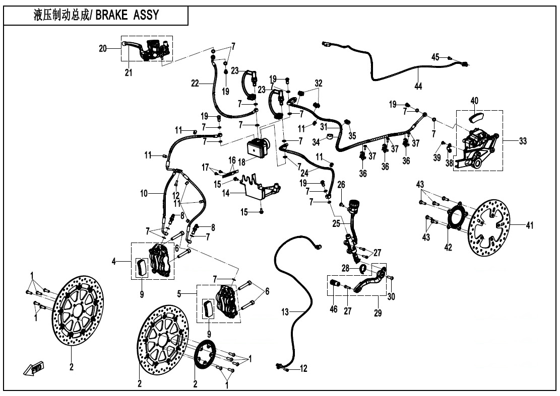 F08 - BRAKE SYSTEM