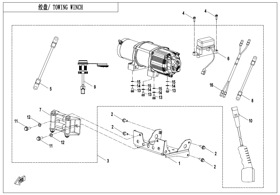 F15-2-V1 - TOWING WINCH
