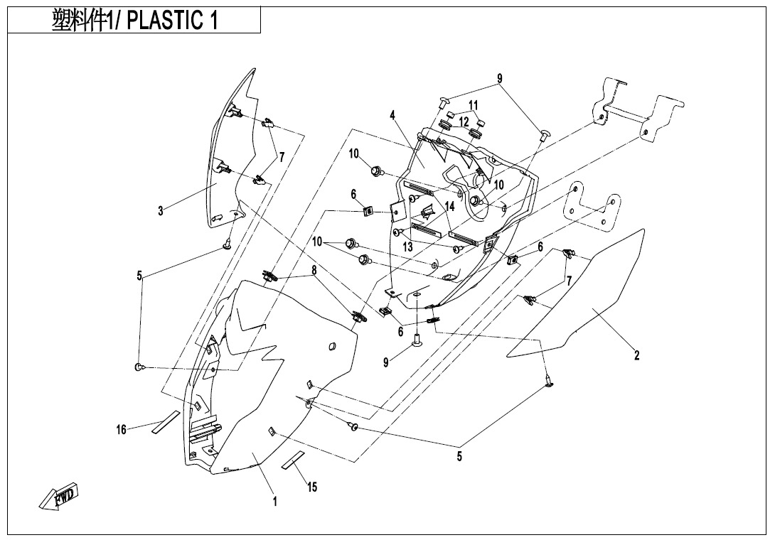 F04-1 - PLASTICS Ⅰ