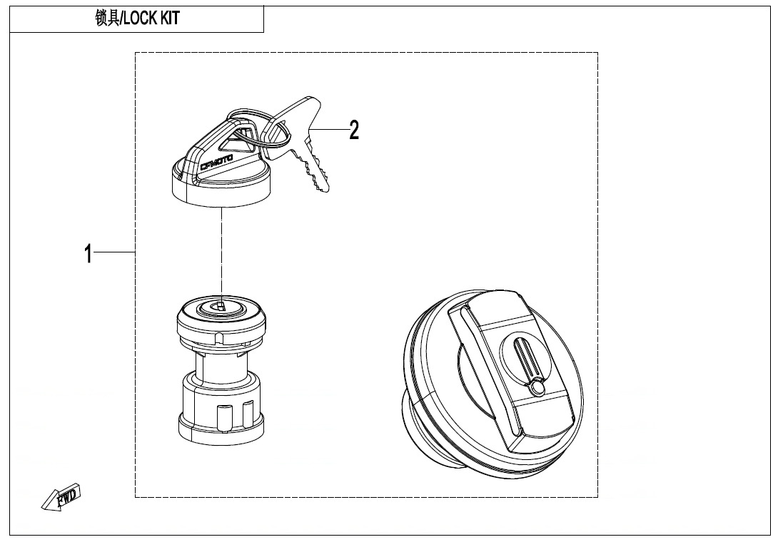 F01-A-V2 - LOCK KIT(FUEL TANK CAP WITH KEYHOLE)