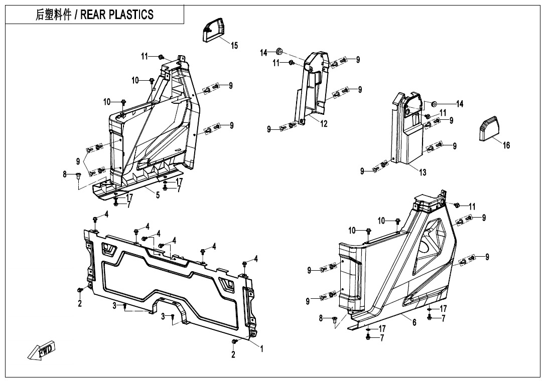 F04-5-V3 - REAR PLASTICS