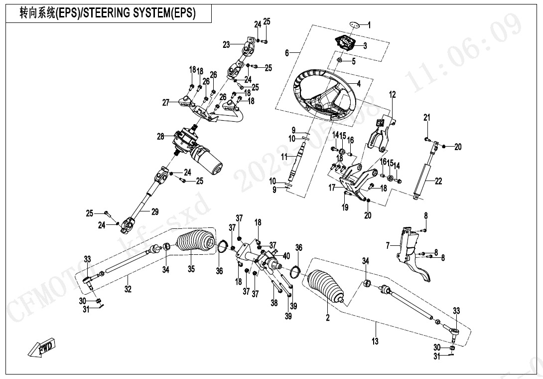F10-V2 - STEERING SYSTEM(EPS)