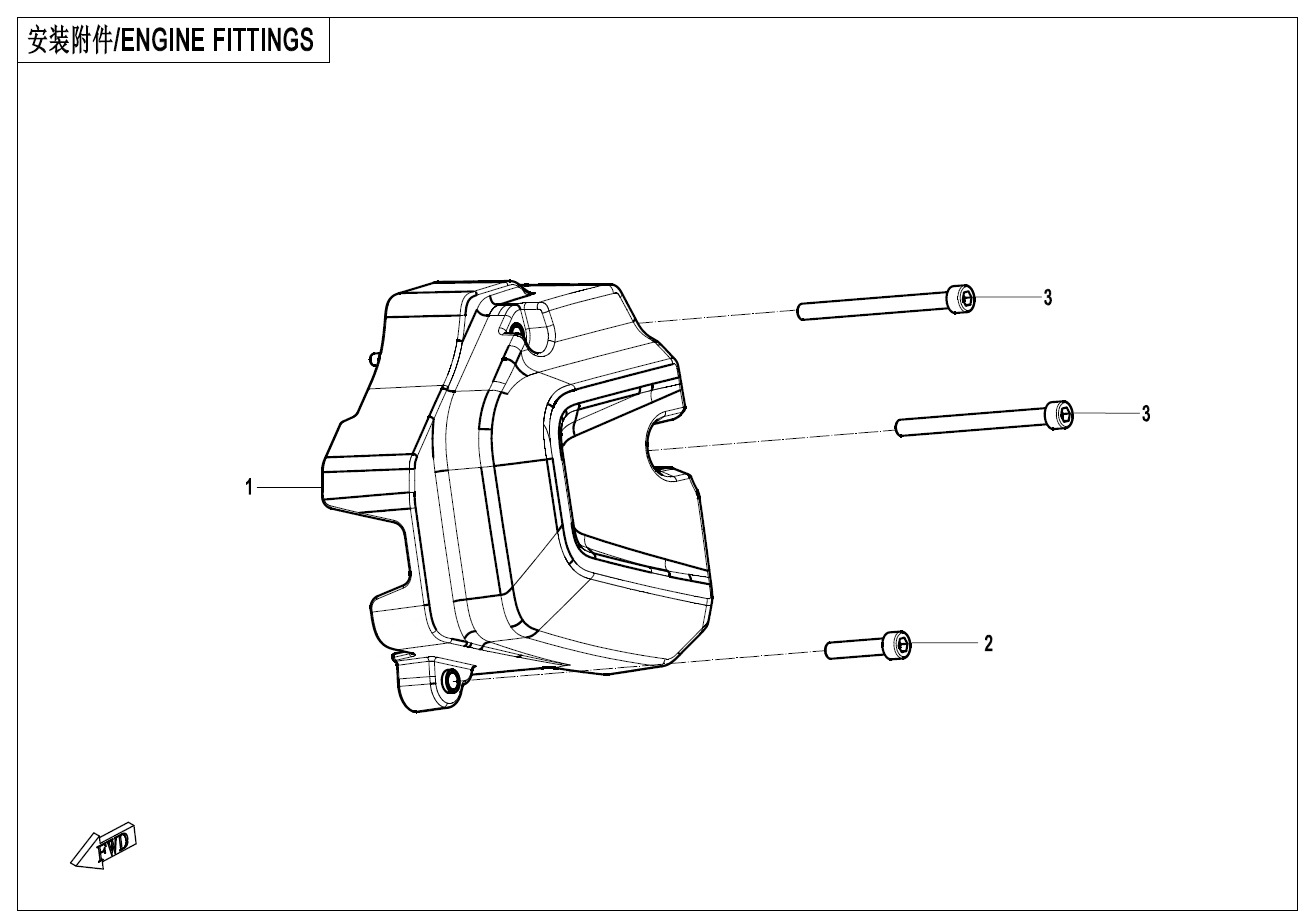 F00 - ENGINE FITTINGS