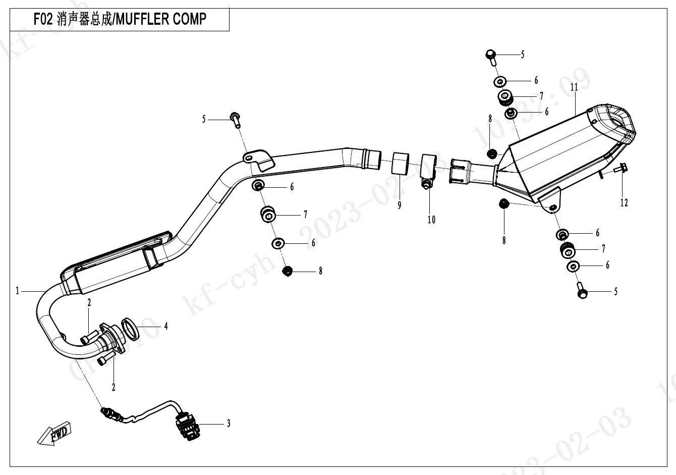 F02 - MUFFLER