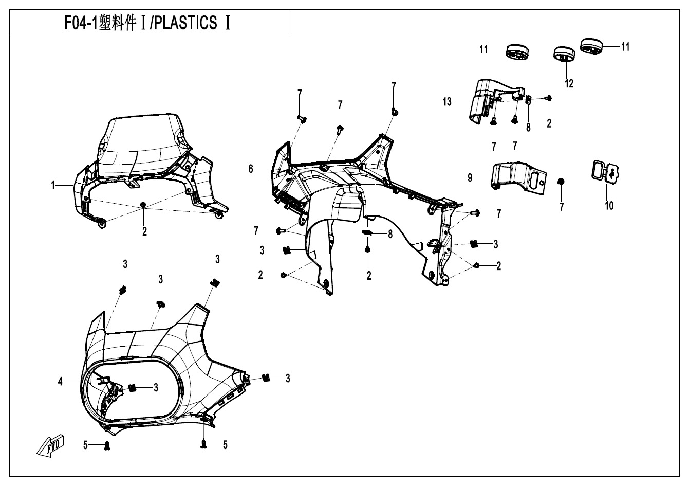 F04-1 - PLASTICS Ⅰ