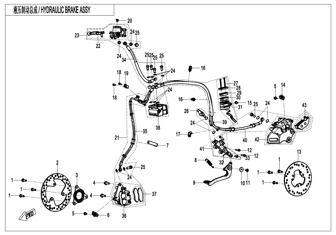 F08-A - MAB BRAKE ASSY
