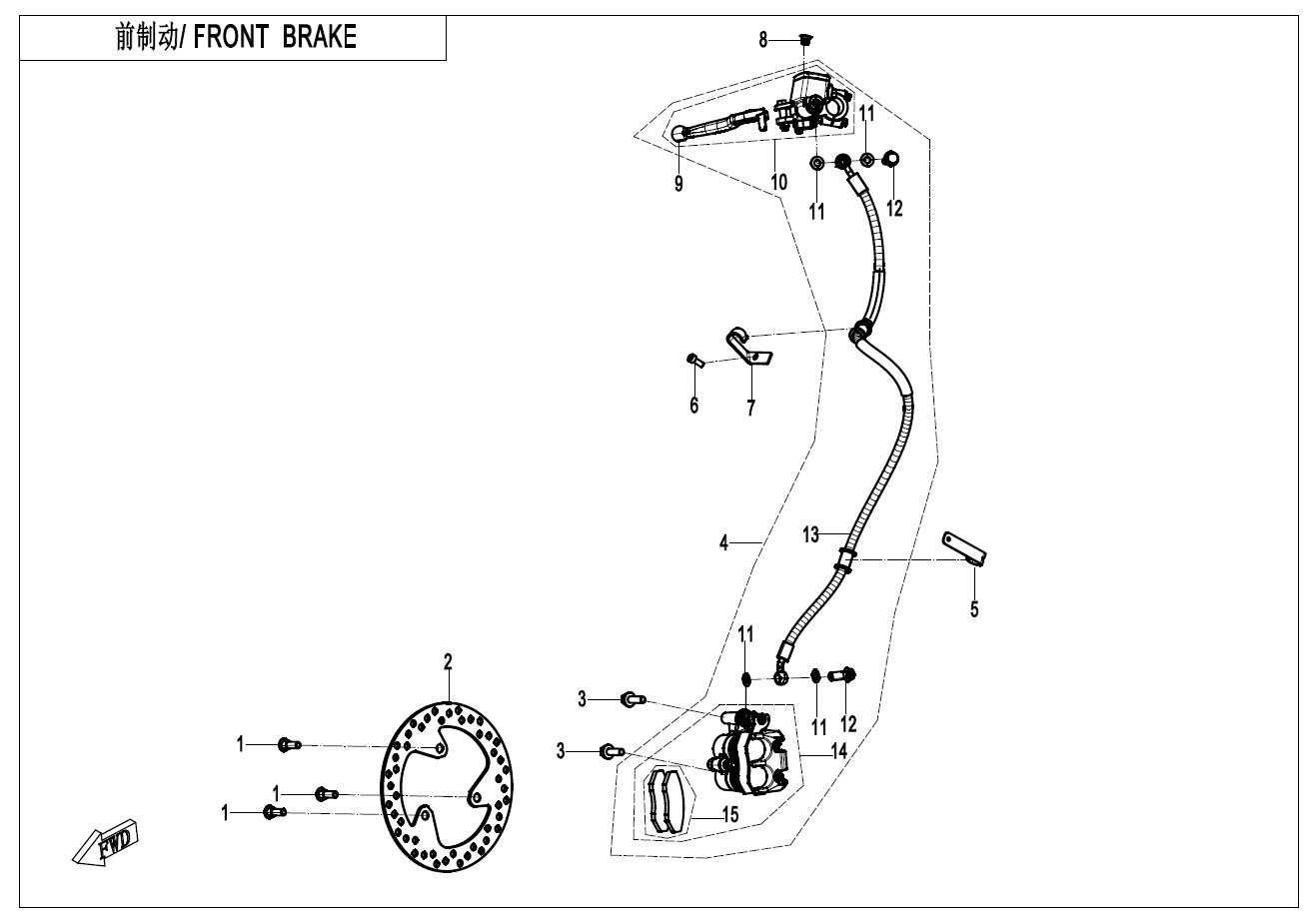 F08-B-1 - FRONT BRAKE