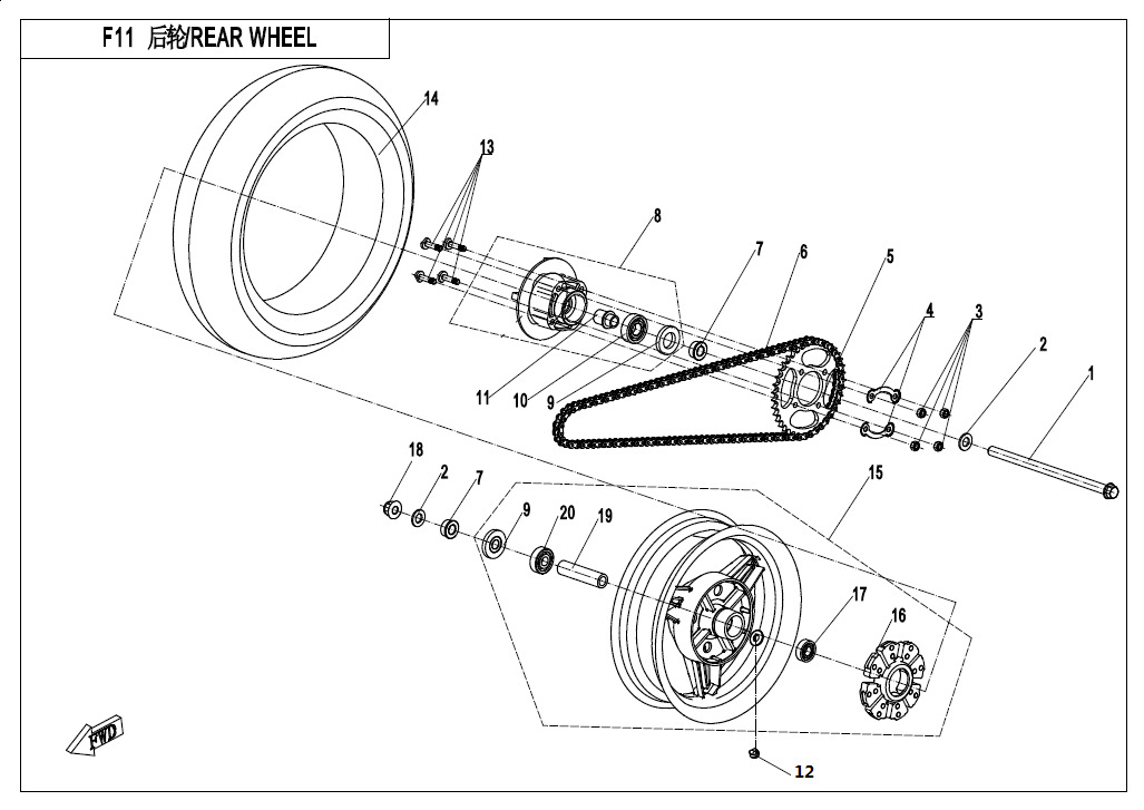 F11 - REAR WHEEL