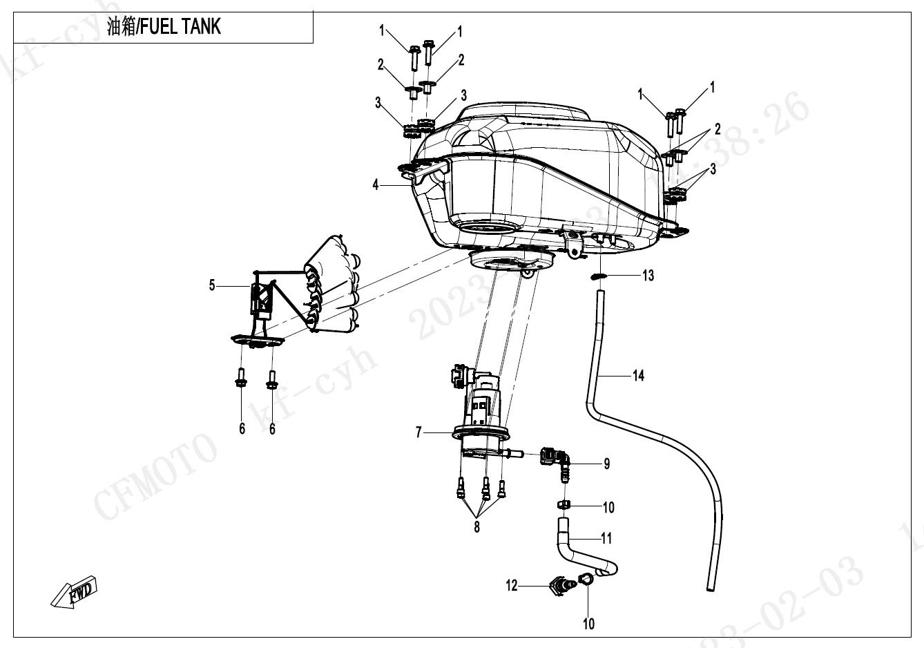 F12 - FUEL TANK
