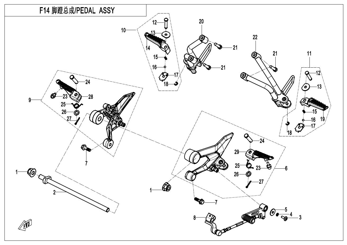 F14 - FOOTREST