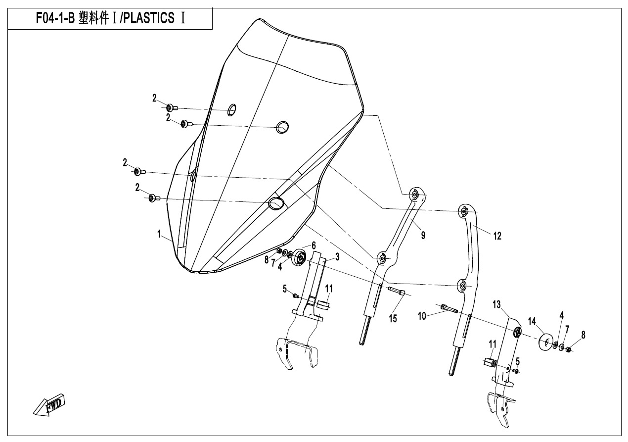 F04-1-B-V2 - PLASTICS 1(BIG WINDSHIELD)