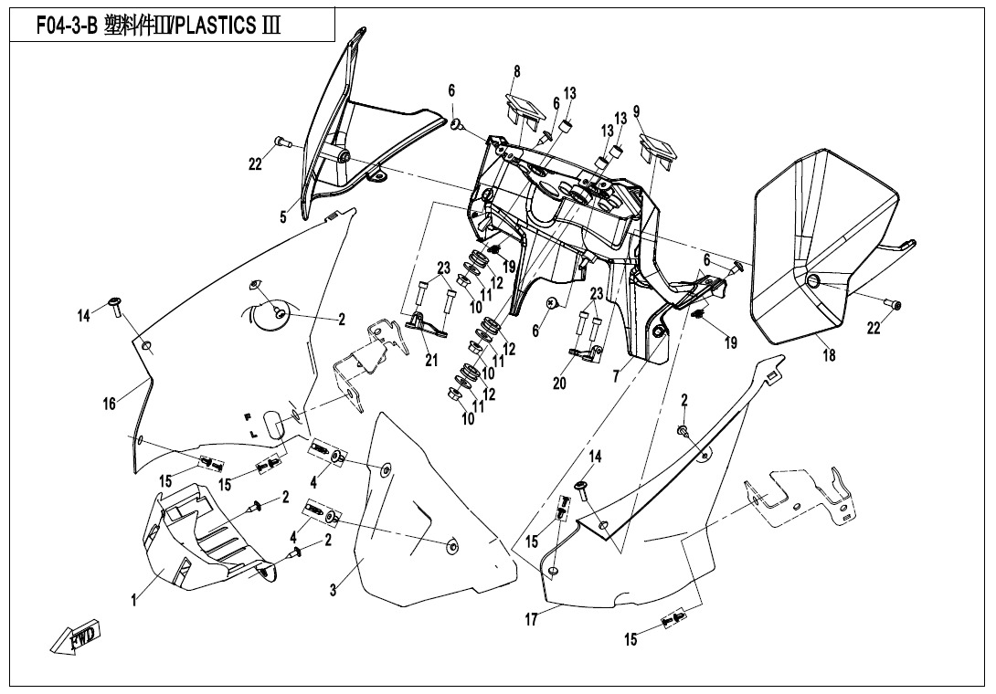 F04-3-B - PLASTICS 3(BIG WINDSHIELD)