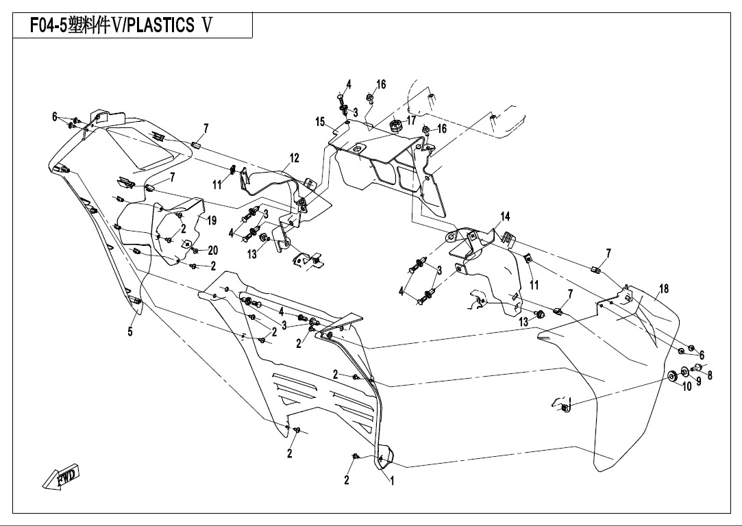 F04-5 - PLASTICS 5