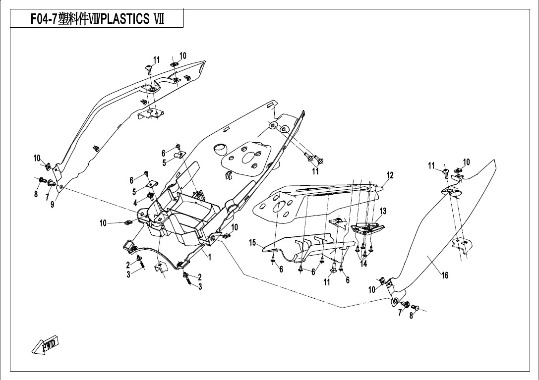 F04-7 - PLASTICS 7