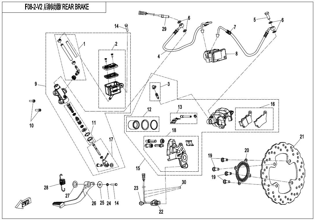 F08-2 - REAR BRAKE