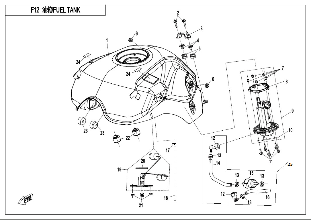 F12 - FUEL TANK