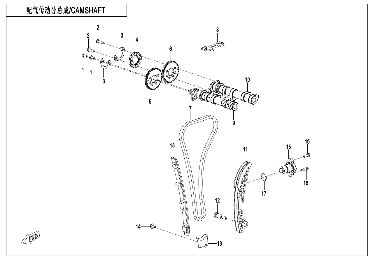 E02-5 - CAMSHAFT