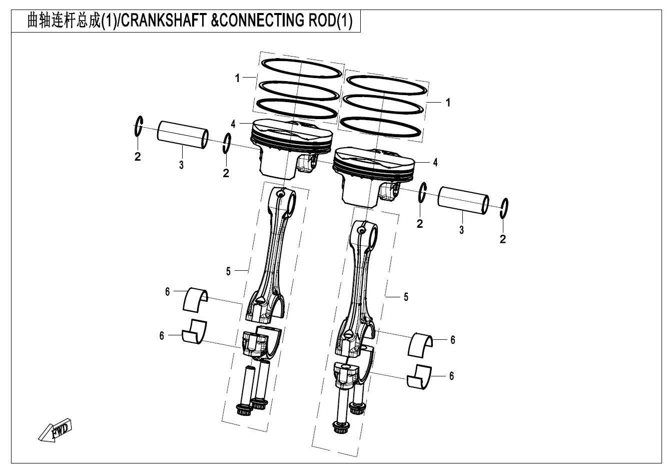 E04-1 - CRANKSHAFT @^CONNECTING ROD(1)