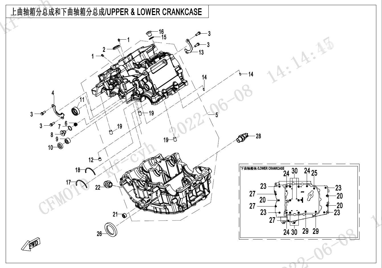 E01-1 - UPPER @^ LOWER CRANKCASE ASSY