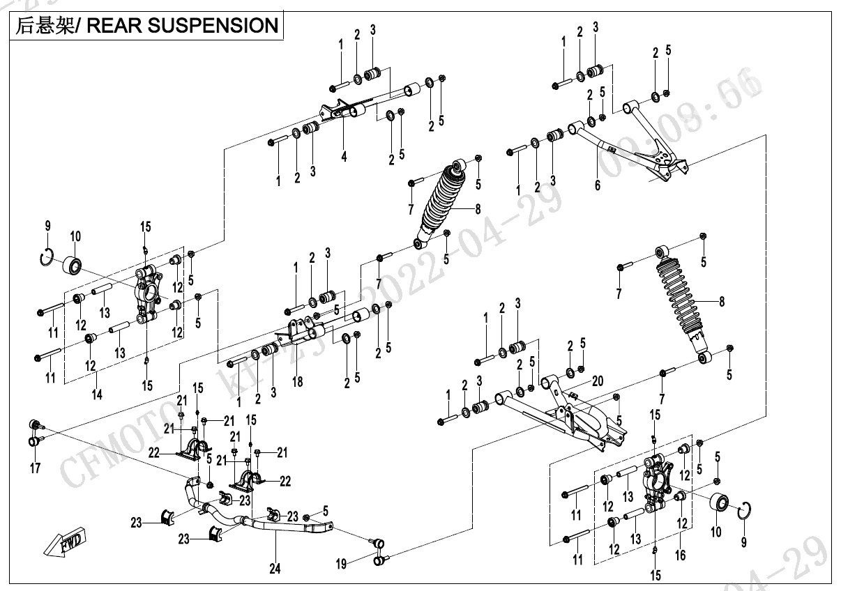 F06 - REAR SUSPENSION