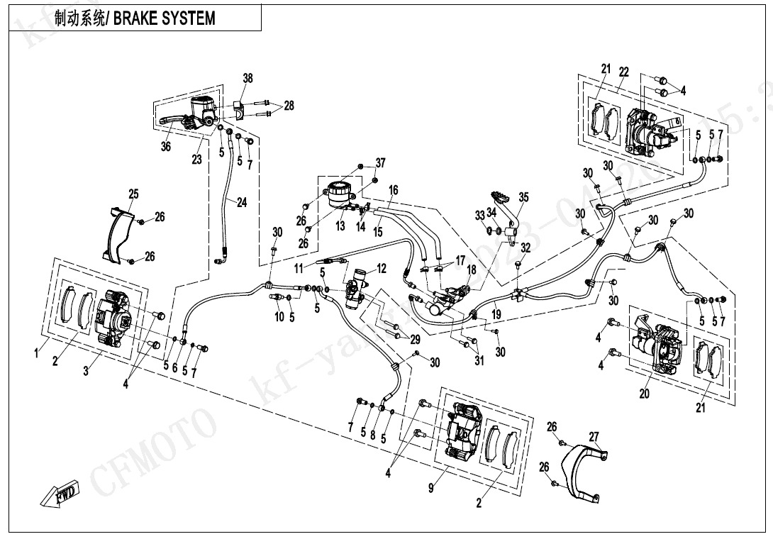 F08-V2 - BRAKE SYSTEM