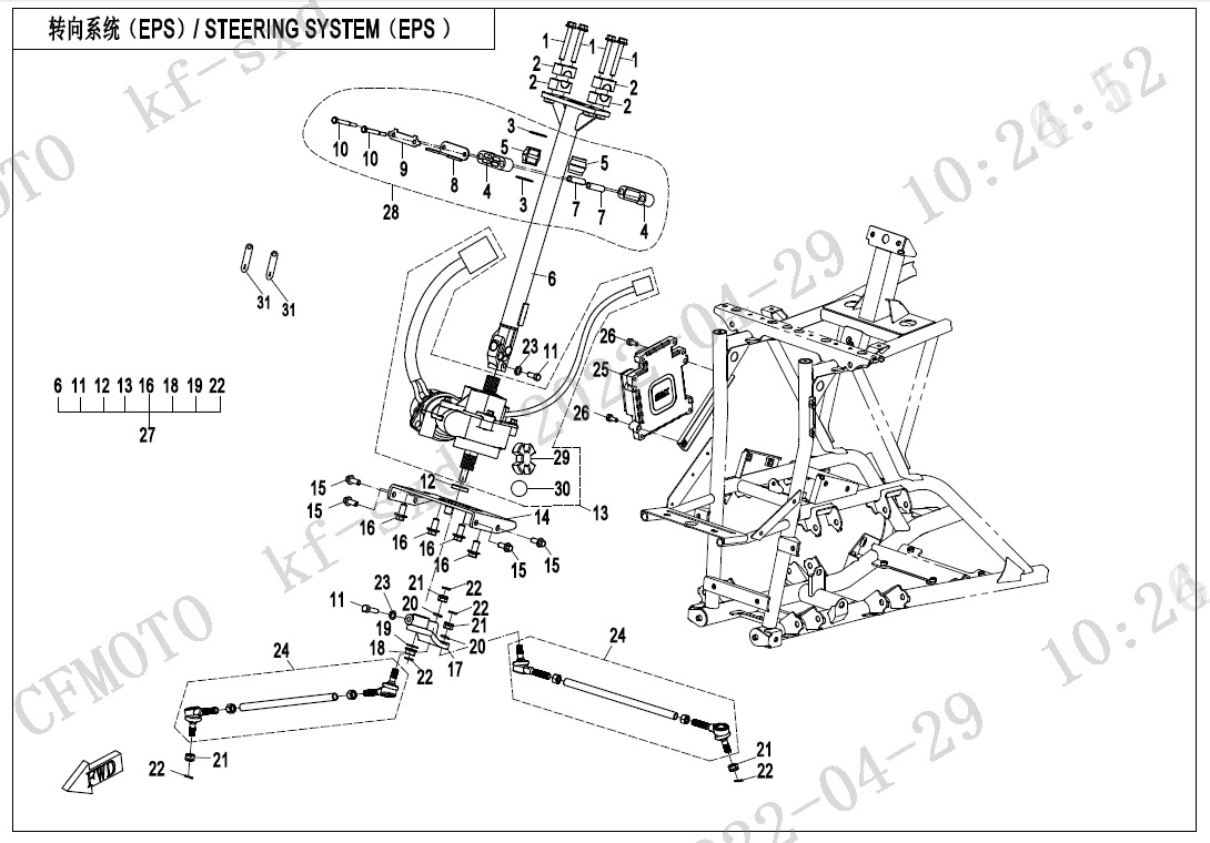 F10-2-B - STEERING SYSTEM(EPS)