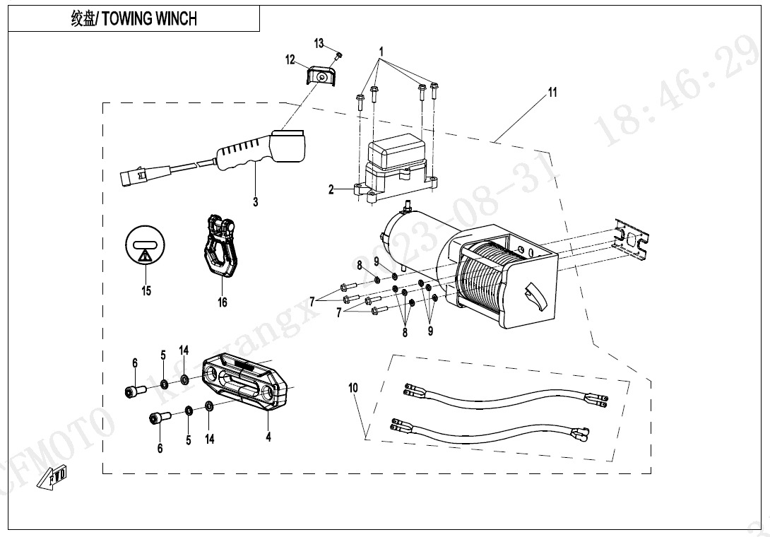 F15-2-B - TOWING WINCH(ALUMINUM HOLDER)
