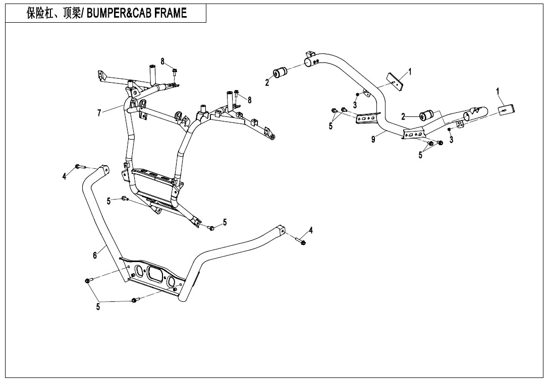 F23 - BUMPER @^ CAB FRAME